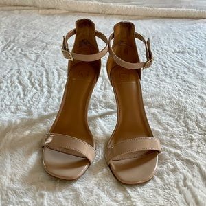 Nude open toe pumps